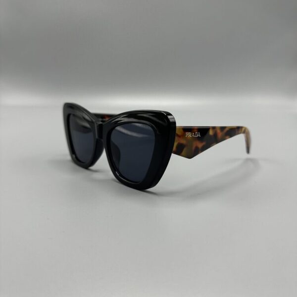 Prada Leopar Geniş Çerçeve 246